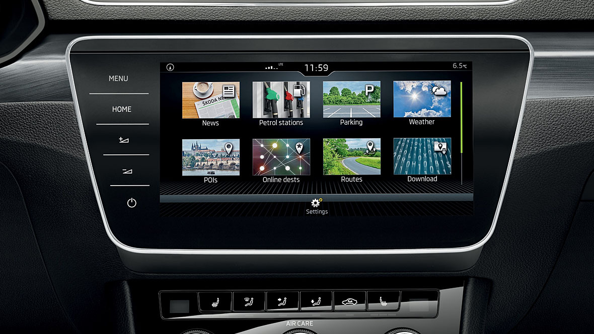 Система infotainment выключена skoda